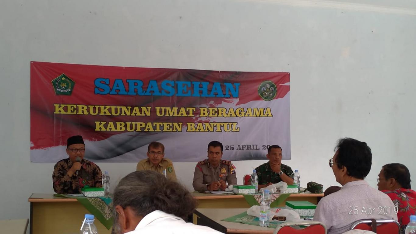 Sarasehan Kerukunan Umat Beragama Kabupaten Bantul di Kecamatan Pleret